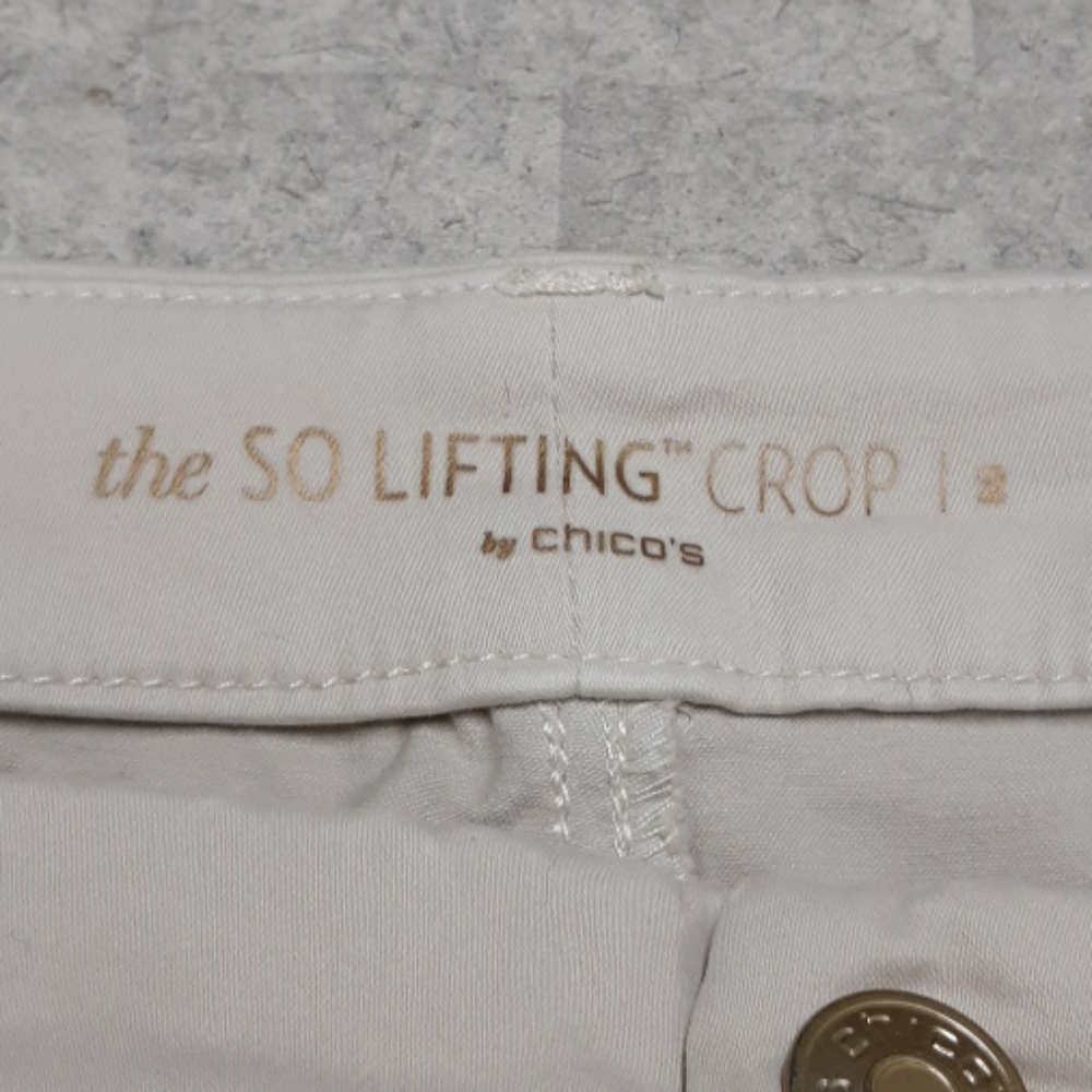Chico's Pants - Picture 5 of 8